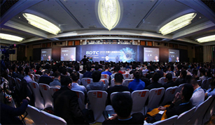 2016中国大数据技术大会