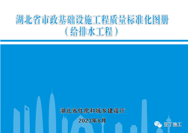 南京溧水开发区建新能源轿车服务渠道